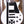 ESP LTD Iron Cross James Hetfield Signature