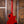 Gibson Les Paul Standard 60s Left Handed Iced Tea